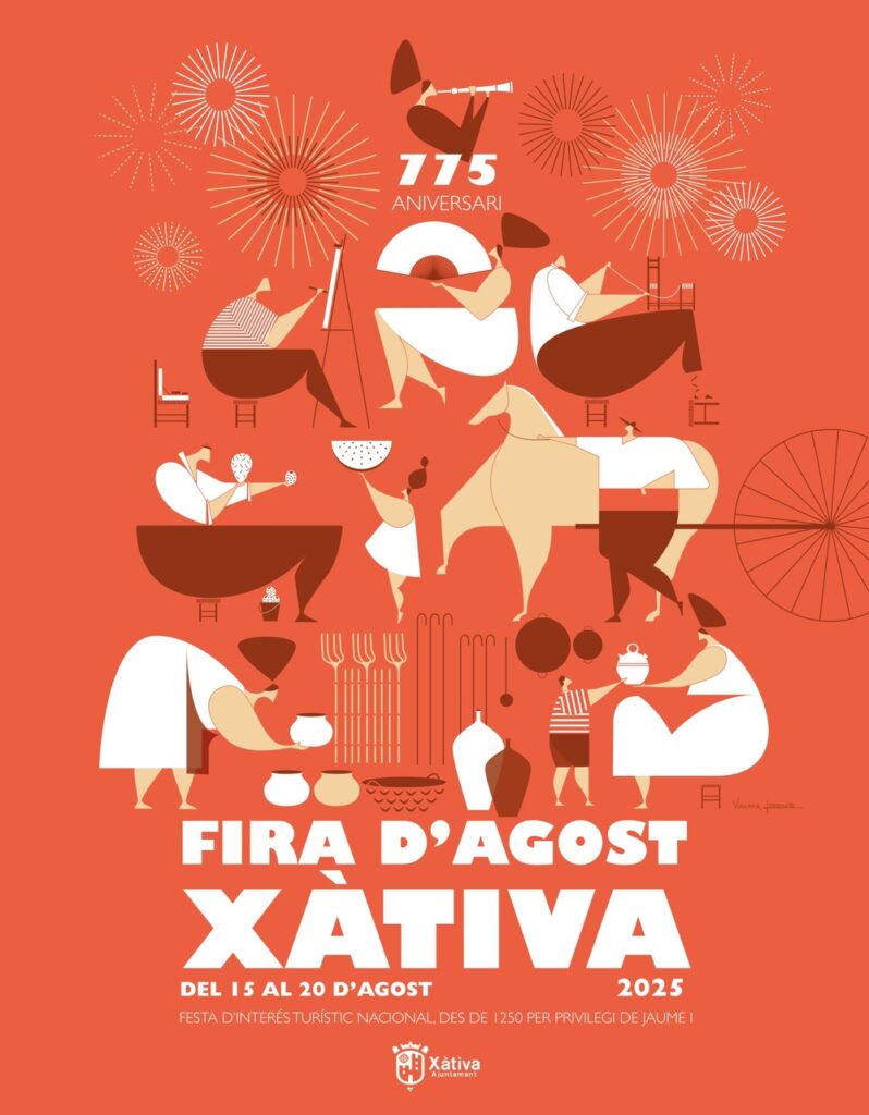 Feria de agosto
