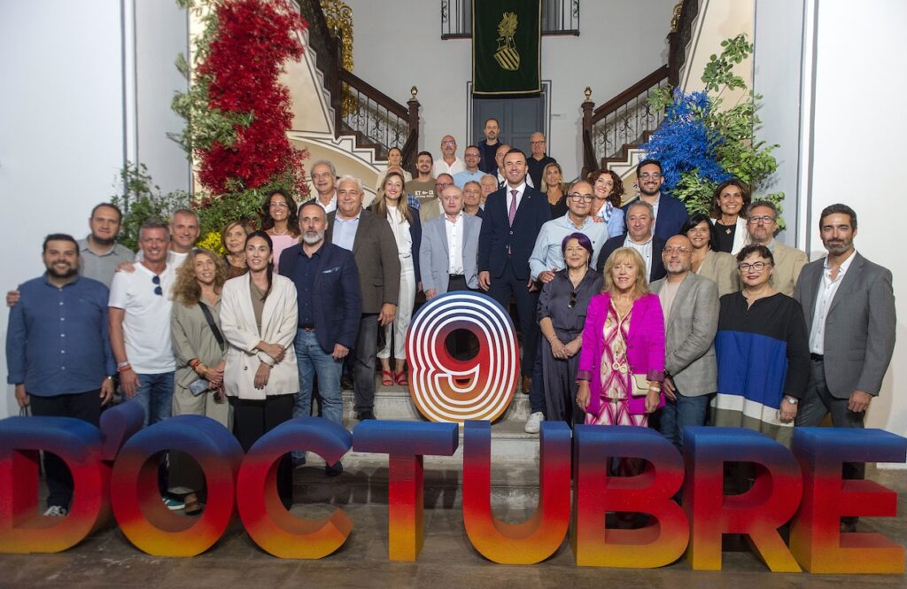Presentacion 9 doctubre foto Abulaila 8